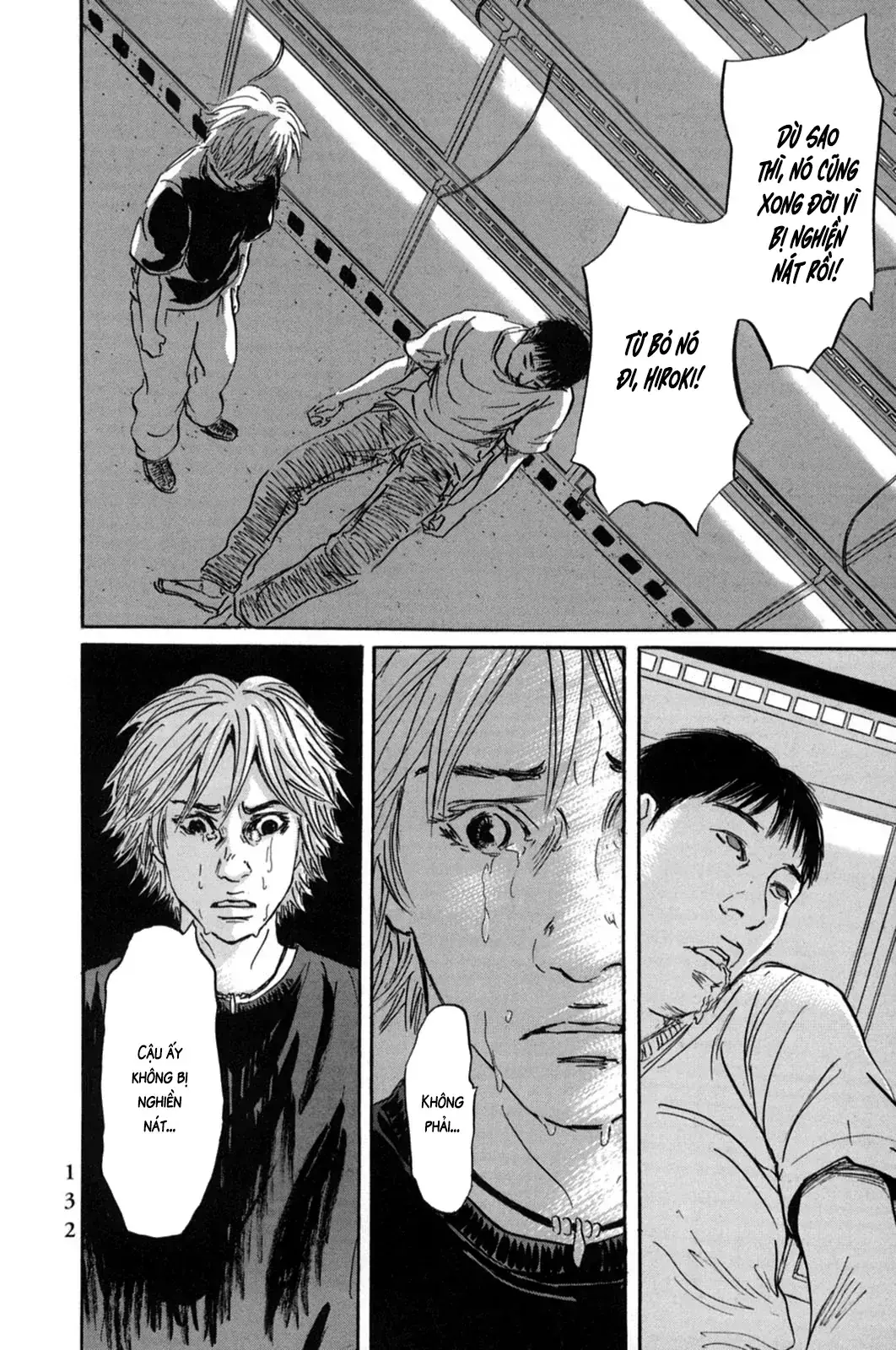 Pet (Miyake Ranjou) Chapter 17 - Trang 13