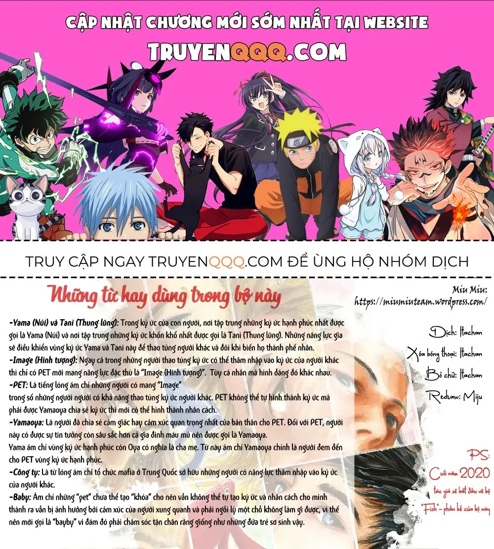 Pet (Miyake Ranjou) Chapter 17 - Trang 2
