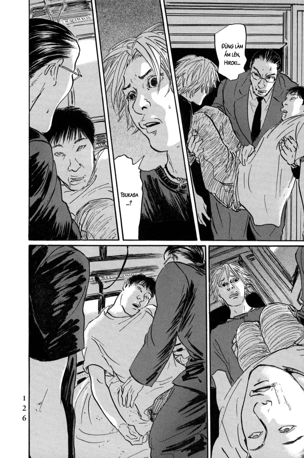 Pet (Miyake Ranjou) Chapter 17 - Trang 7