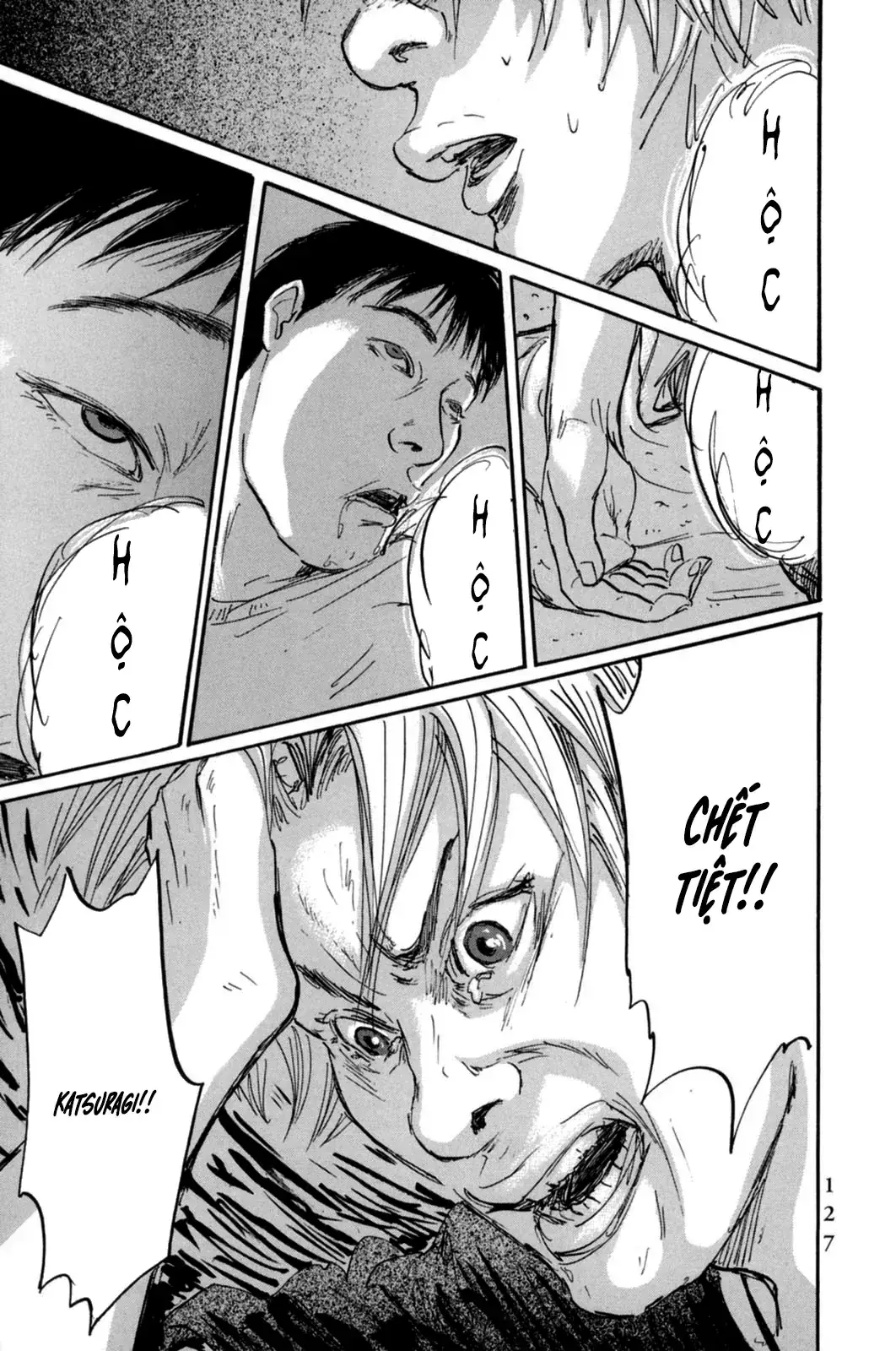 Pet (Miyake Ranjou) Chapter 17 - Trang 8