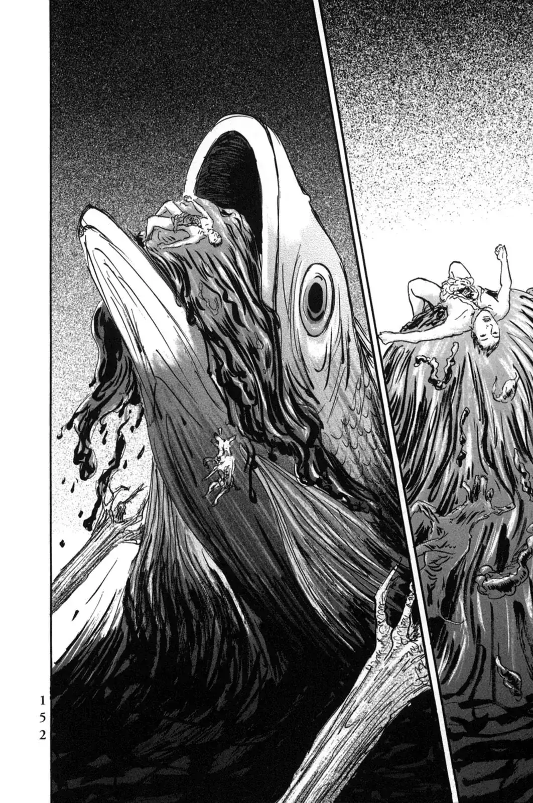 Pet (Miyake Ranjou) Chapter 18 - Trang 13