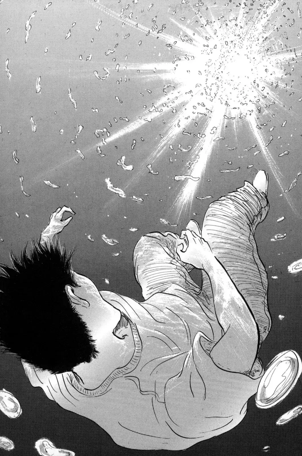 Pet (Miyake Ranjou) Chapter 18 - Trang 14