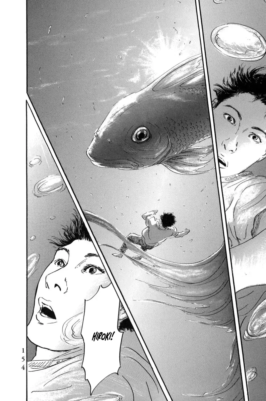 Pet (Miyake Ranjou) Chapter 18 - Trang 15