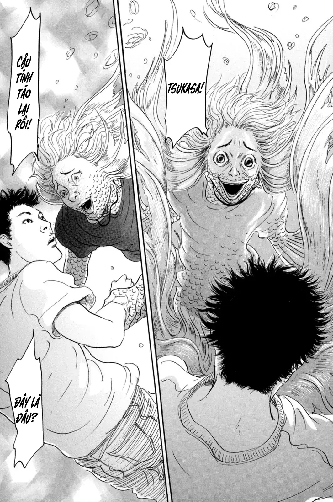 Pet (Miyake Ranjou) Chapter 18 - Trang 16