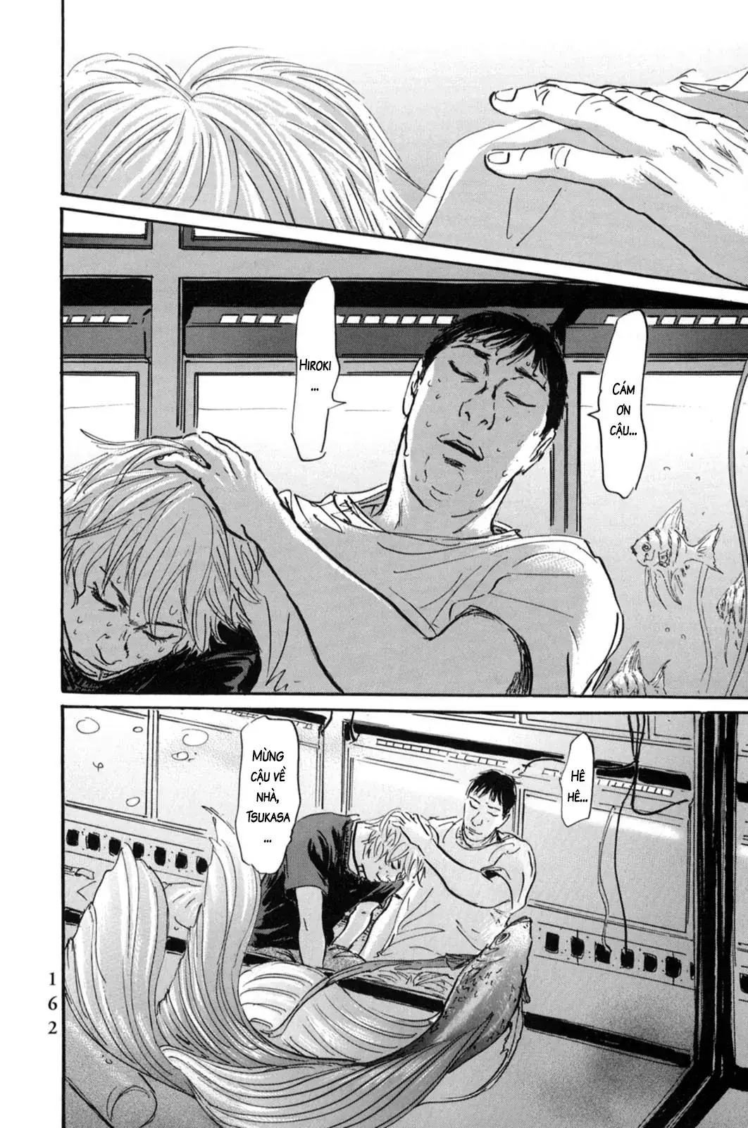Pet (Miyake Ranjou) Chapter 18 - Trang 22