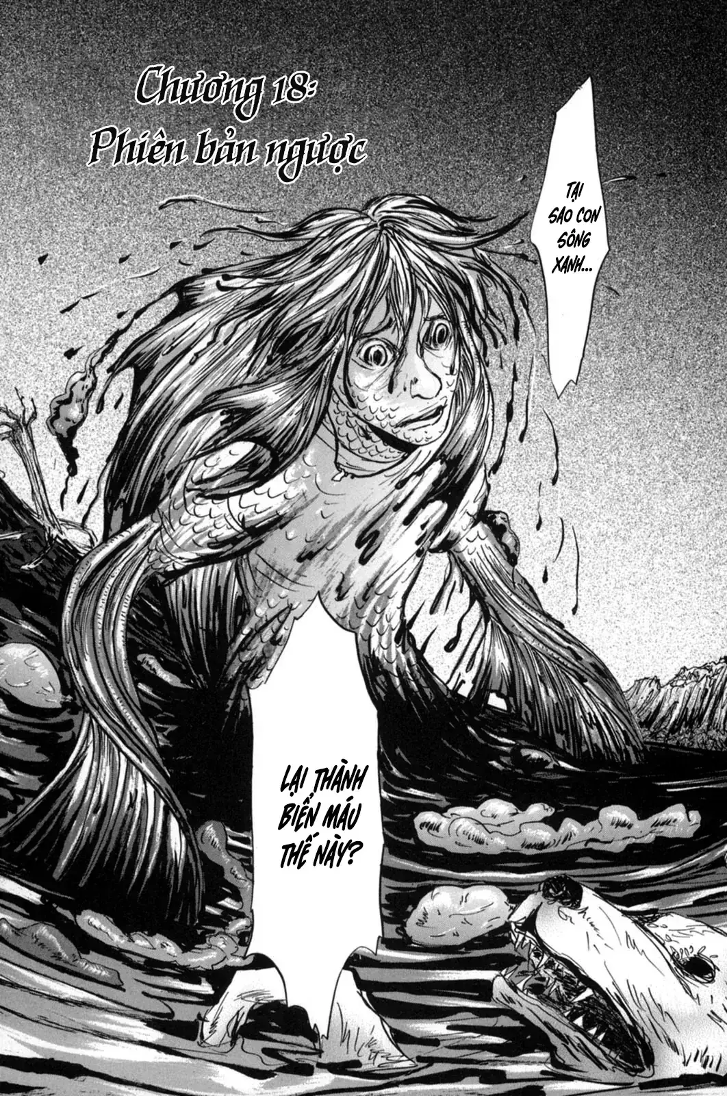 Pet (Miyake Ranjou) Chapter 18 - Trang 4