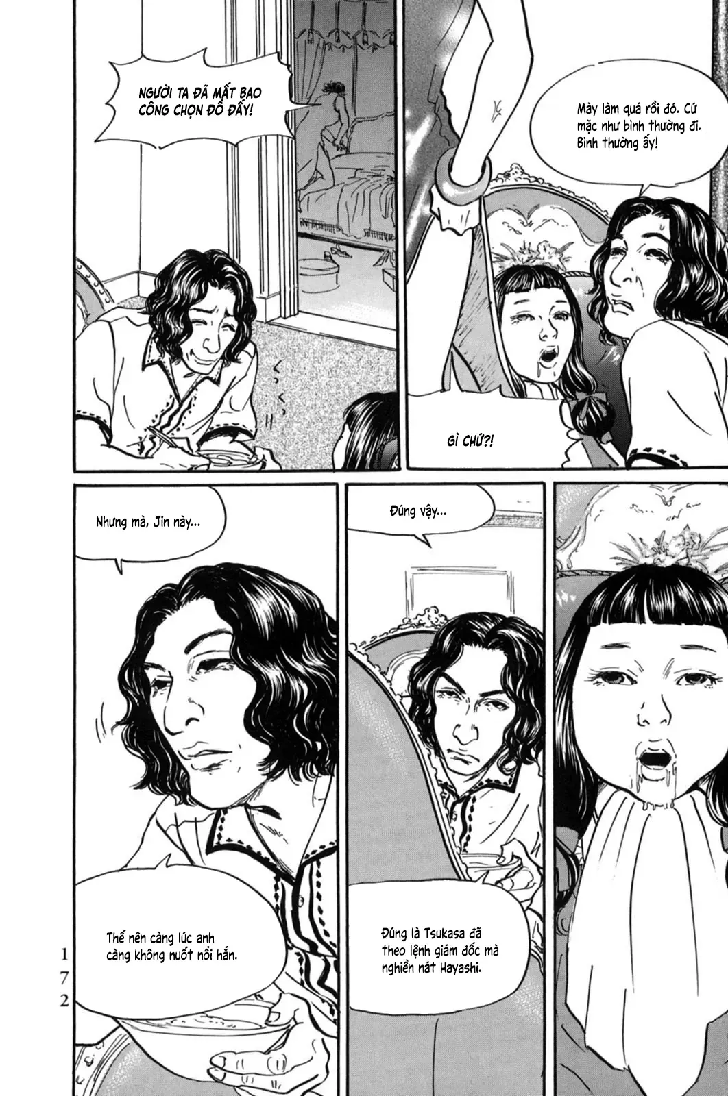 Pet (Miyake Ranjou) Chapter 19 - Trang 13