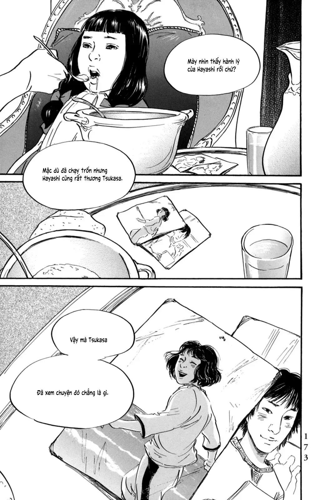 Pet (Miyake Ranjou) Chapter 19 - Trang 14