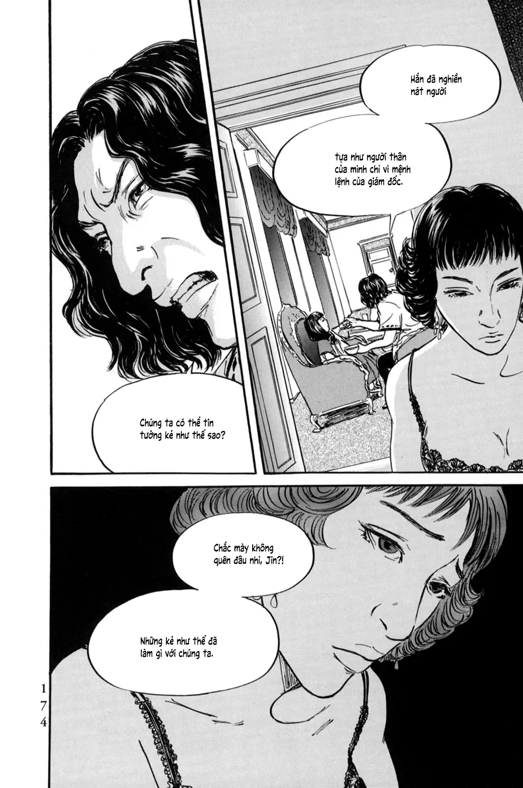 Pet (Miyake Ranjou) Chapter 19 - Trang 15