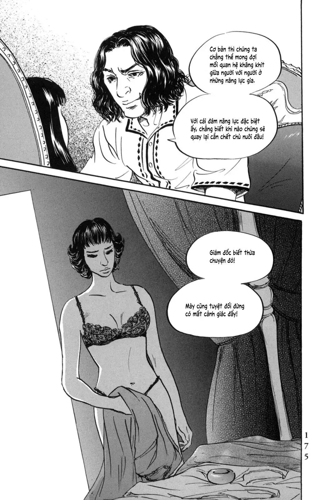 Pet (Miyake Ranjou) Chapter 19 - Trang 16