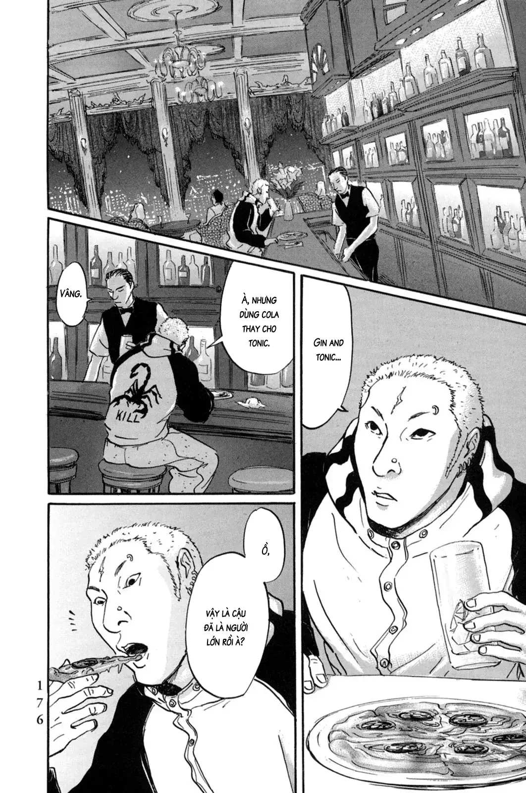 Pet (Miyake Ranjou) Chapter 19 - Trang 17