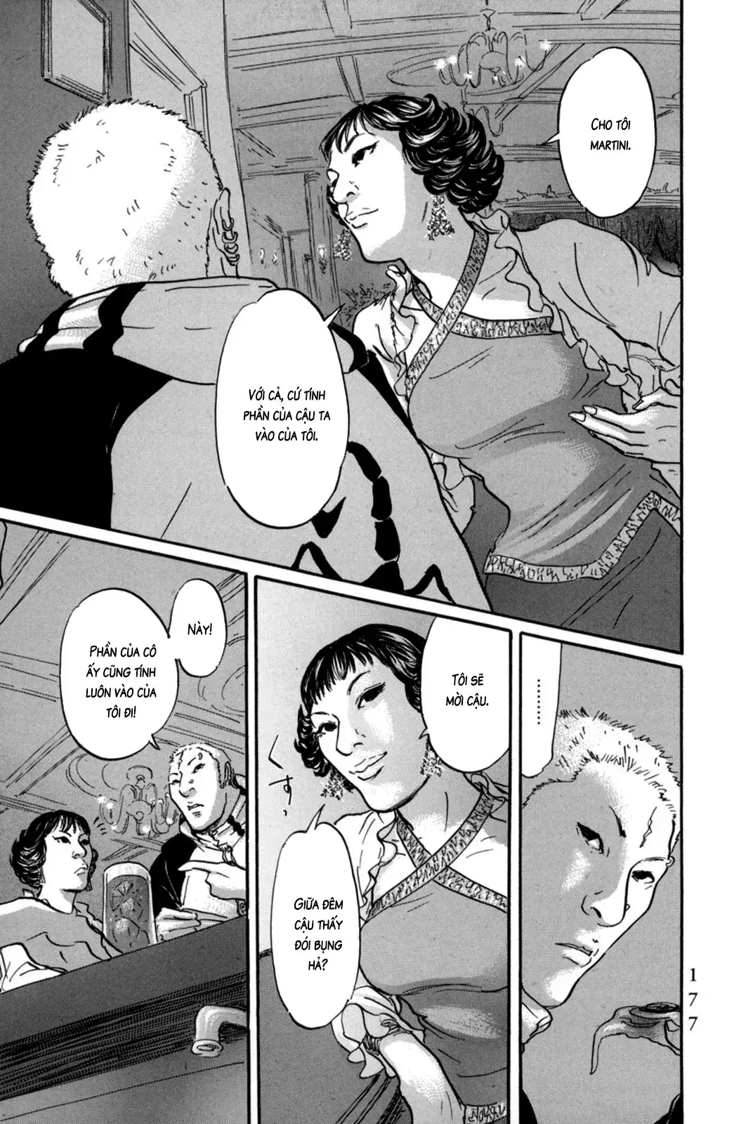 Pet (Miyake Ranjou) Chapter 19 - Trang 18