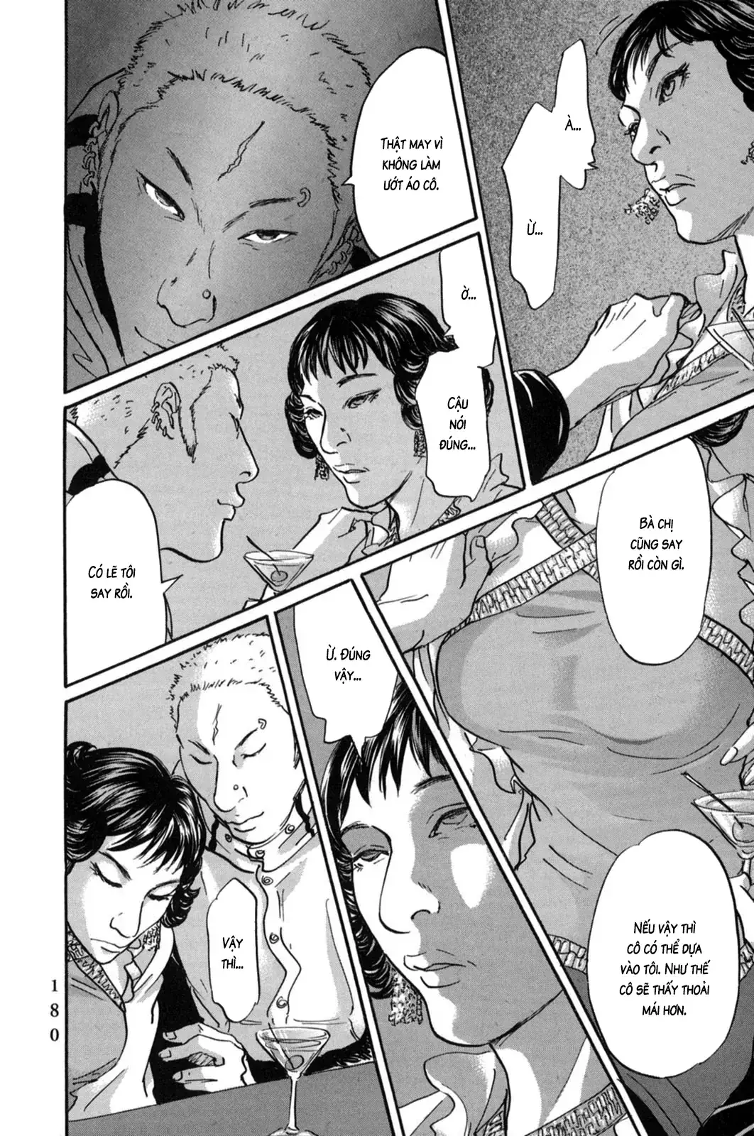 Pet (Miyake Ranjou) Chapter 19 - Trang 21