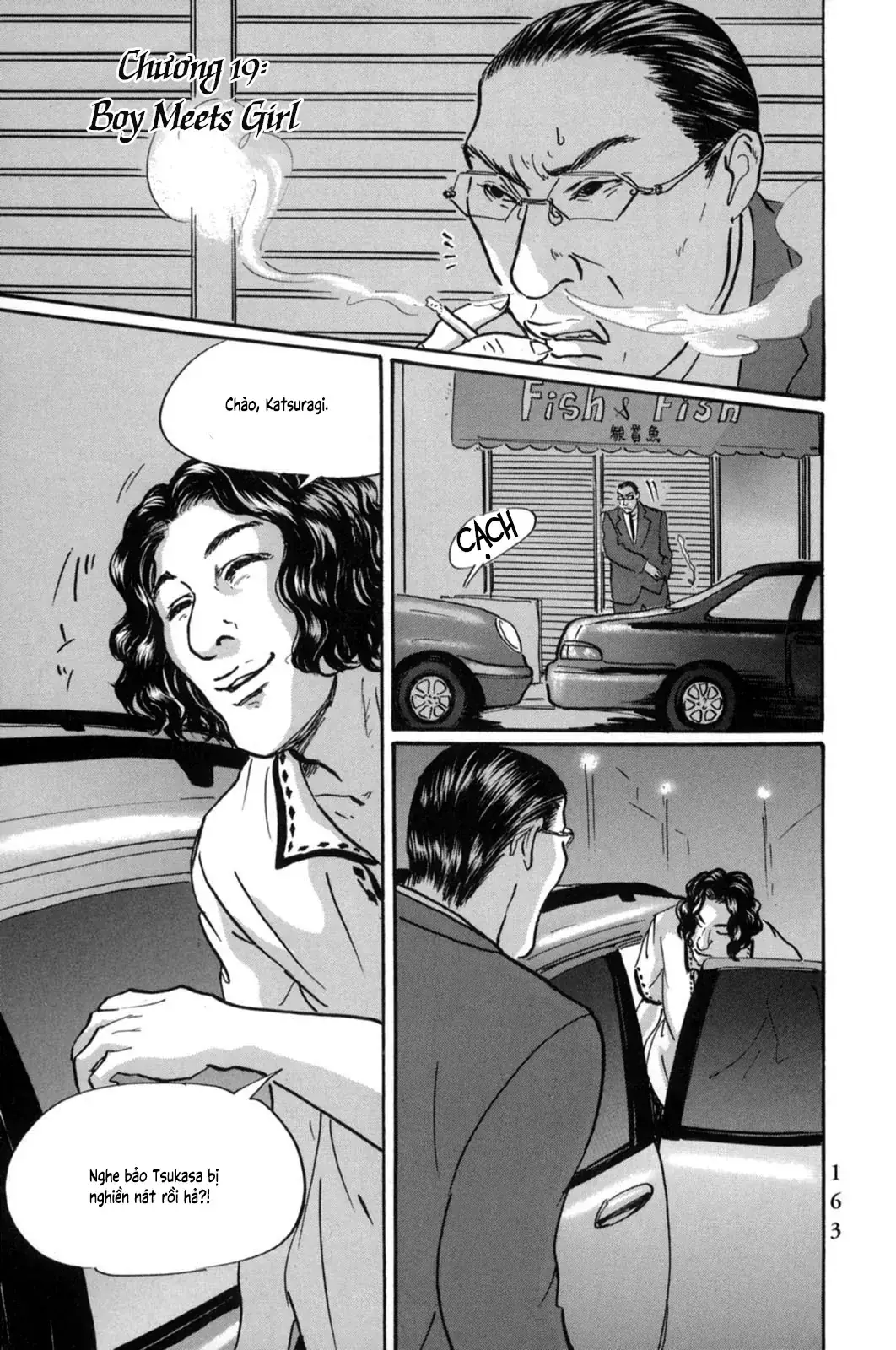 Pet (Miyake Ranjou) Chapter 19 - Trang 4