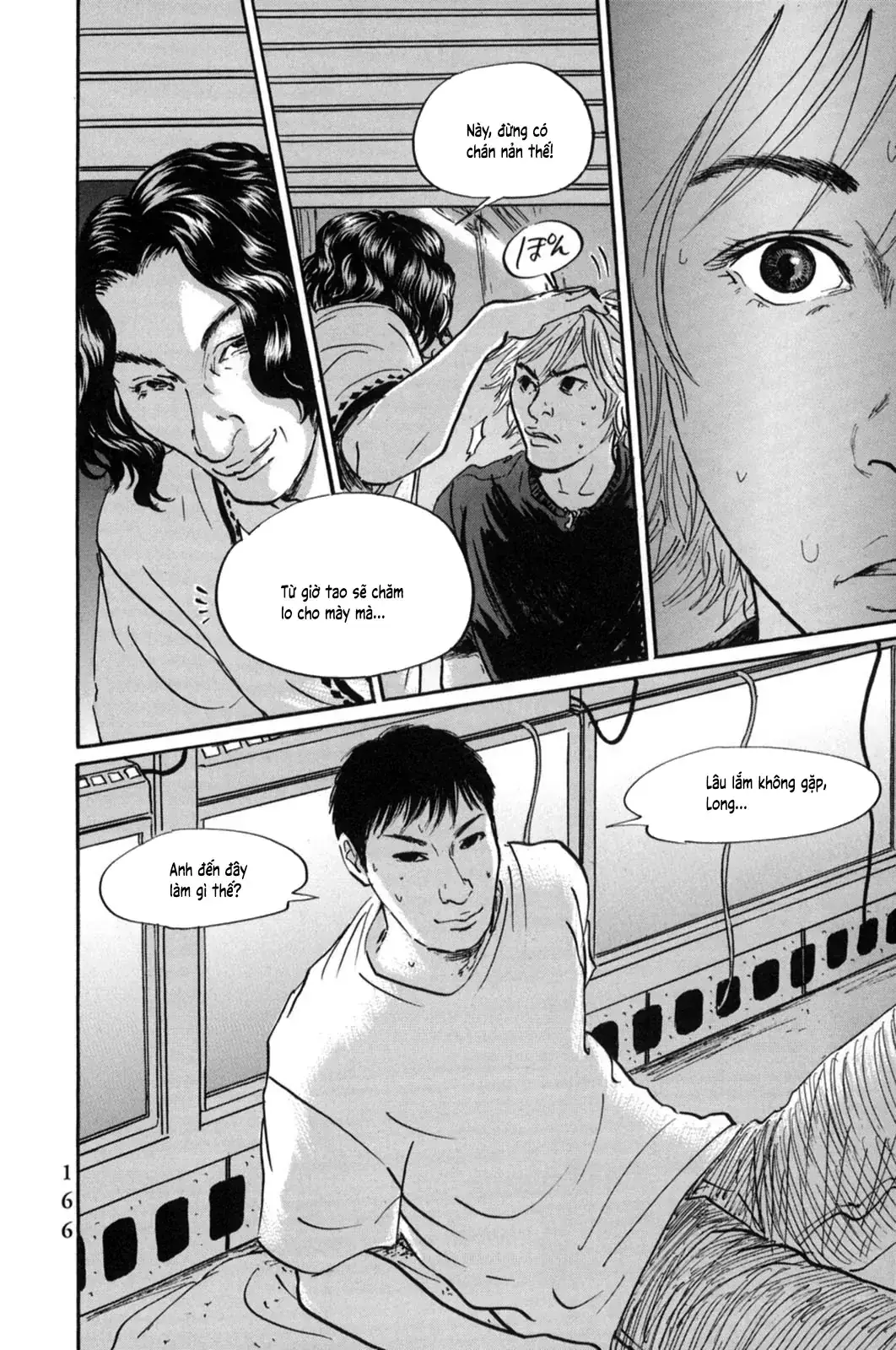 Pet (Miyake Ranjou) Chapter 19 - Trang 7
