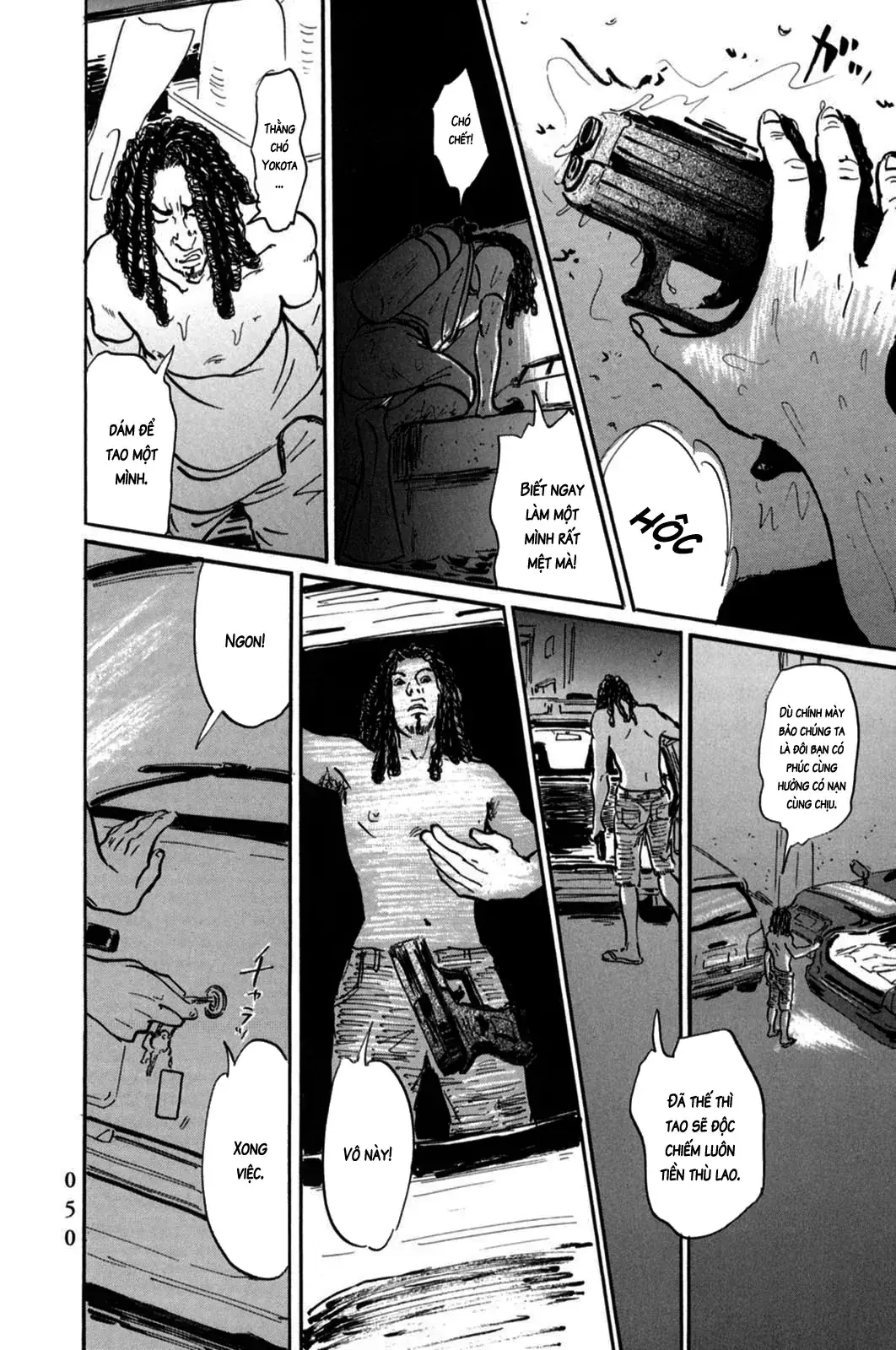 Pet (Miyake Ranjou) Chapter 2 - Trang 14