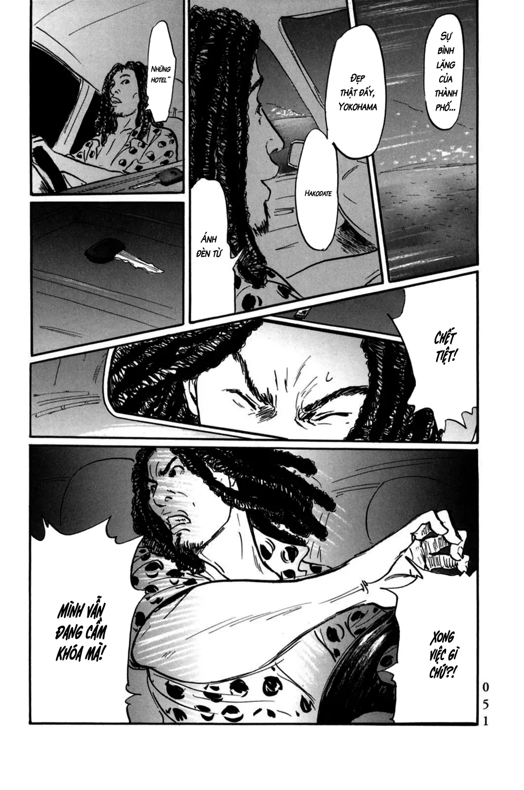 Pet (Miyake Ranjou) Chapter 2 - Trang 15