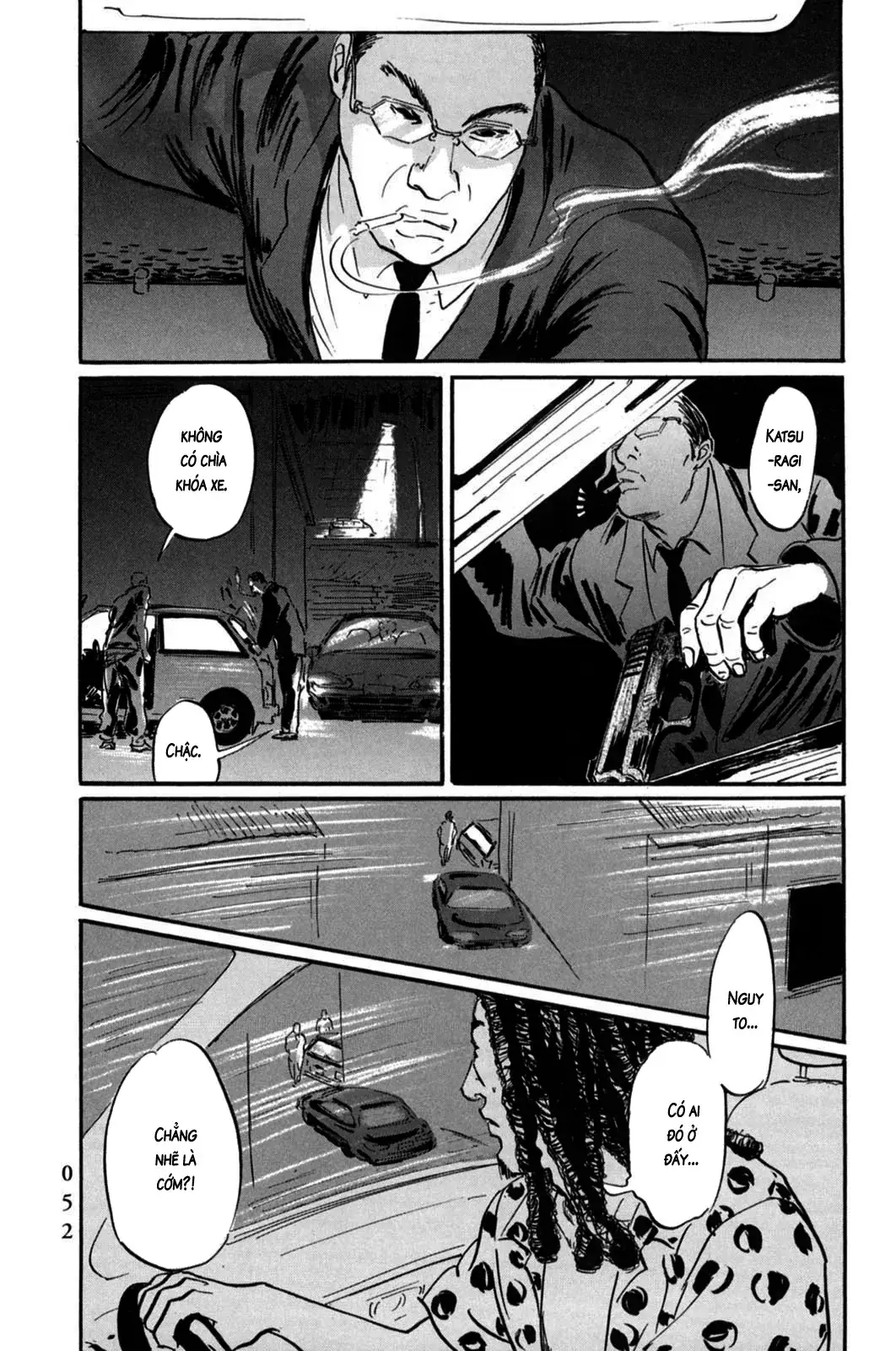Pet (Miyake Ranjou) Chapter 2 - Trang 16