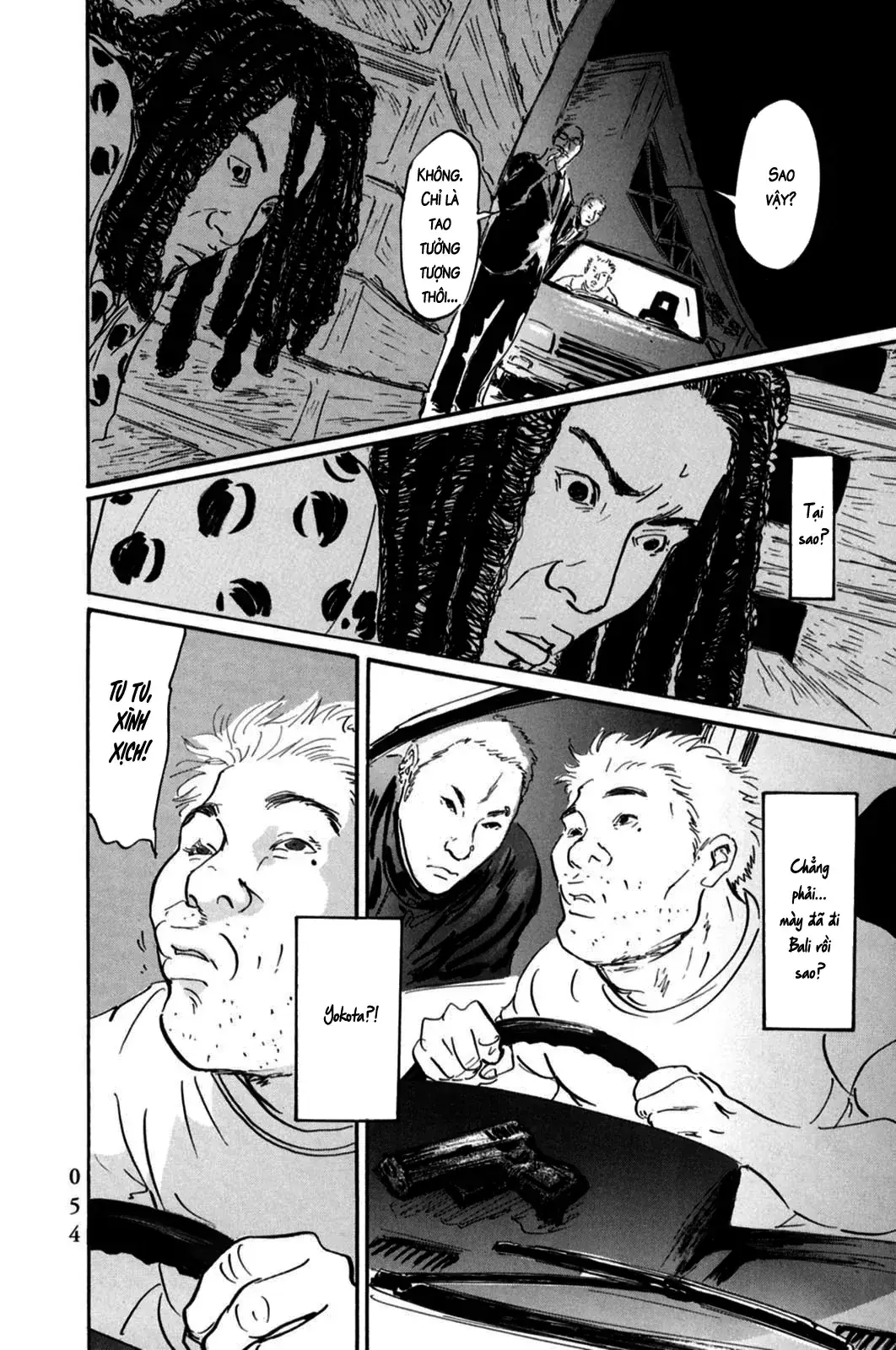 Pet (Miyake Ranjou) Chapter 2 - Trang 18