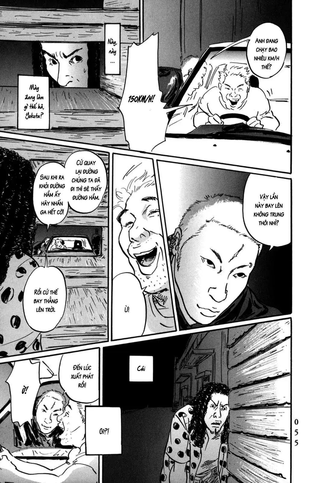 Pet (Miyake Ranjou) Chapter 2 - Trang 19