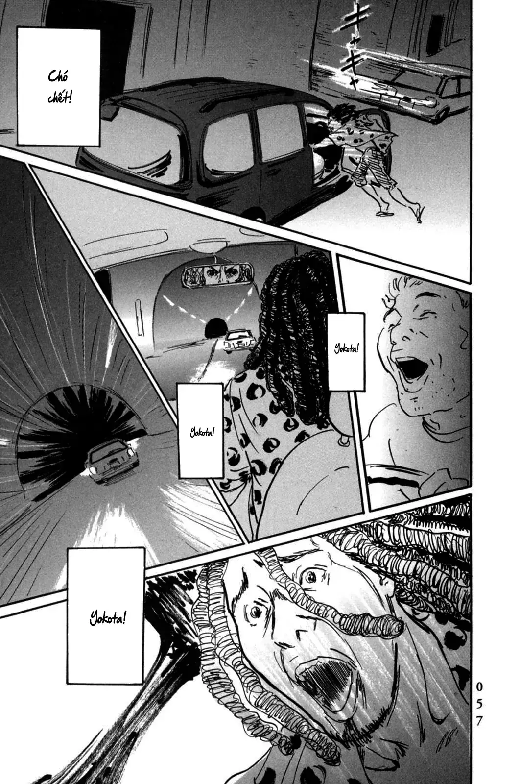 Pet (Miyake Ranjou) Chapter 2 - Trang 21