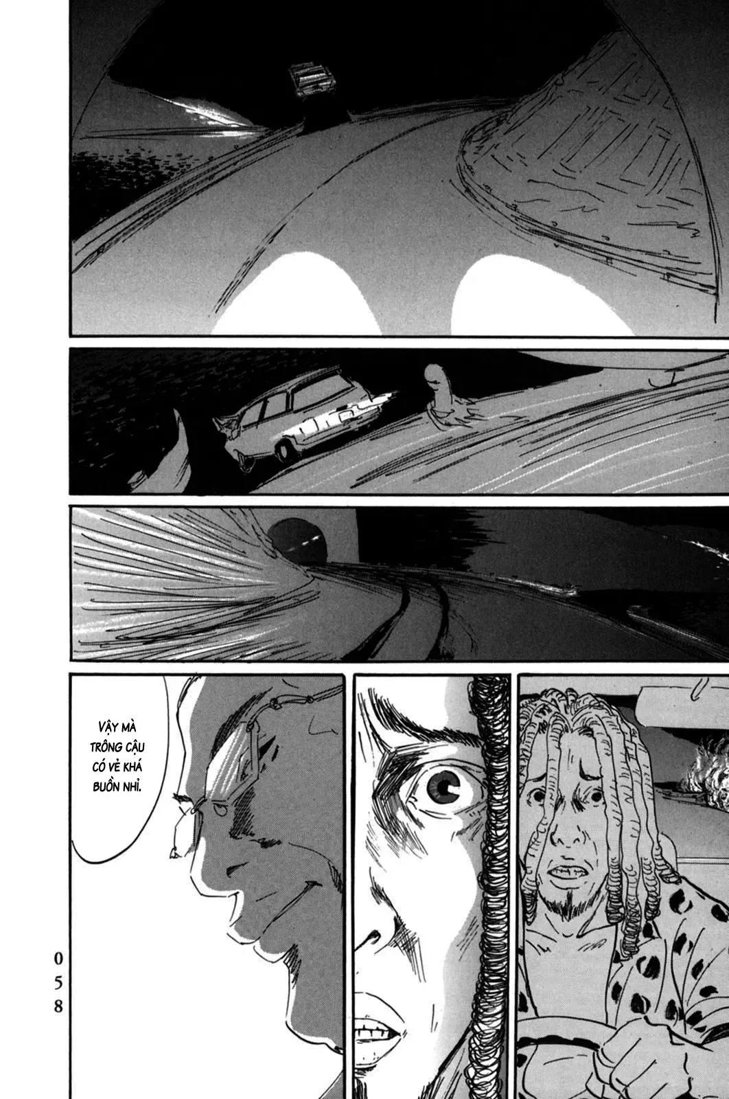 Pet (Miyake Ranjou) Chapter 2 - Trang 22