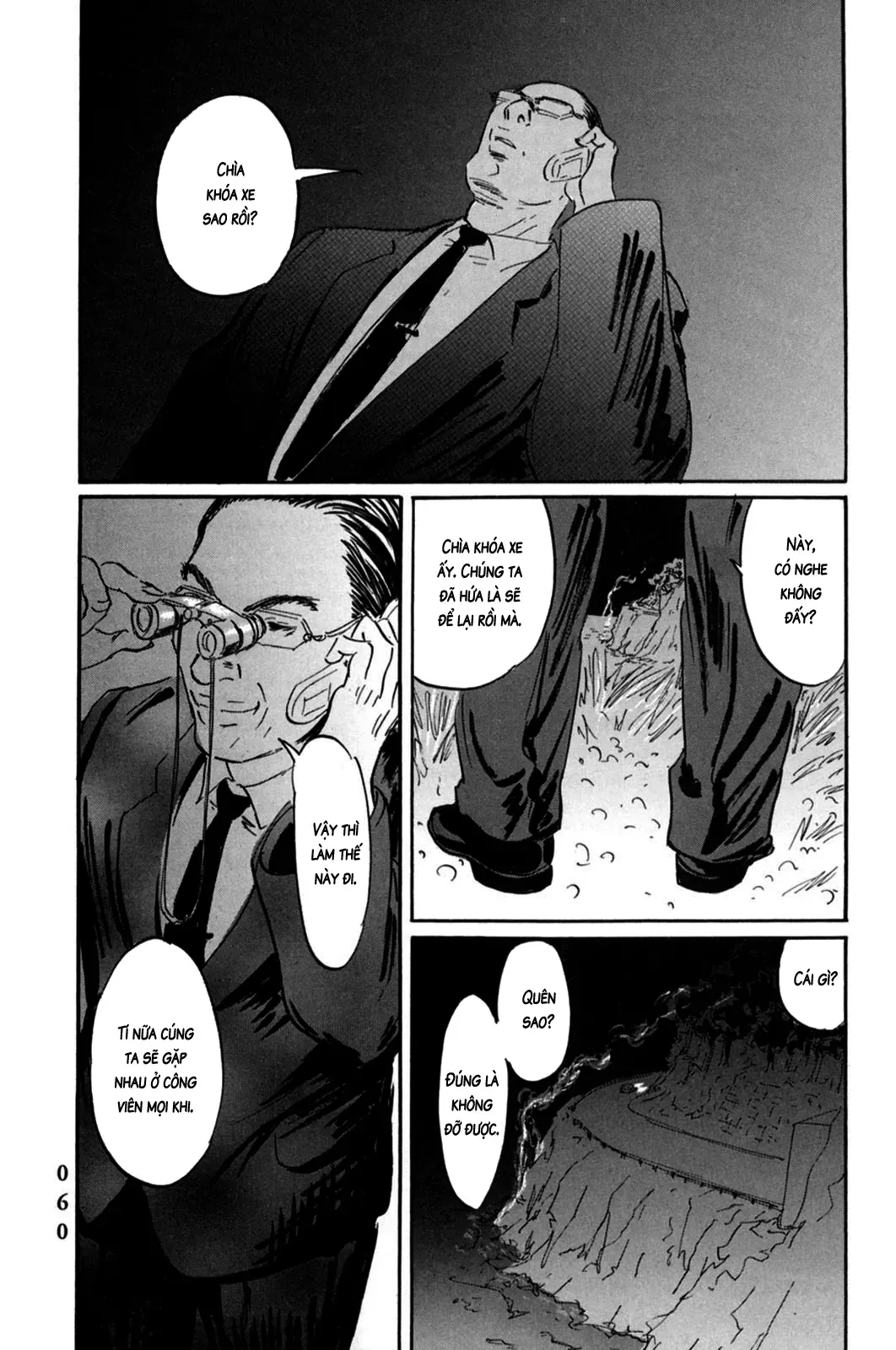 Pet (Miyake Ranjou) Chapter 2 - Trang 24