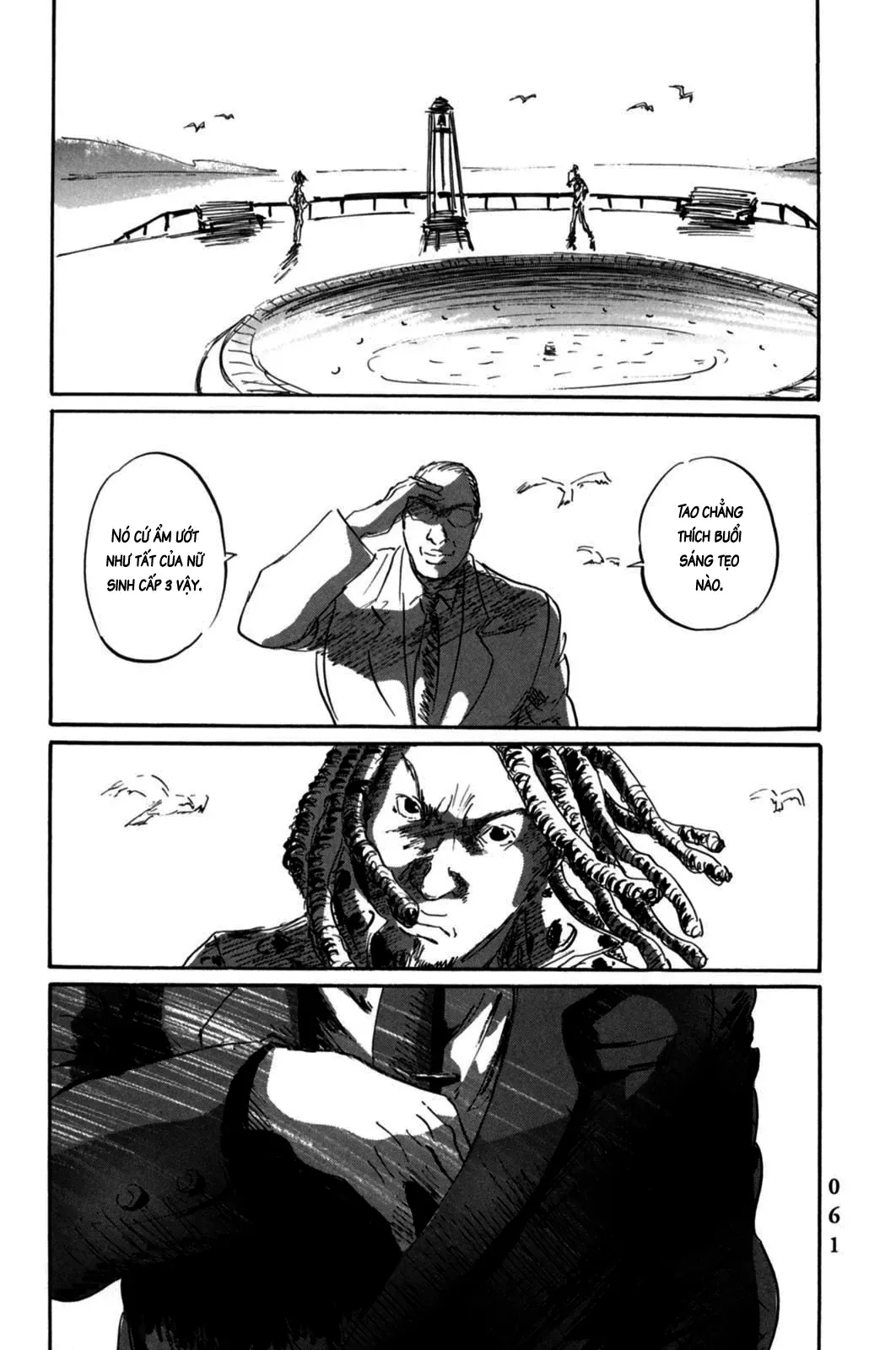 Pet (Miyake Ranjou) Chapter 2 - Trang 25