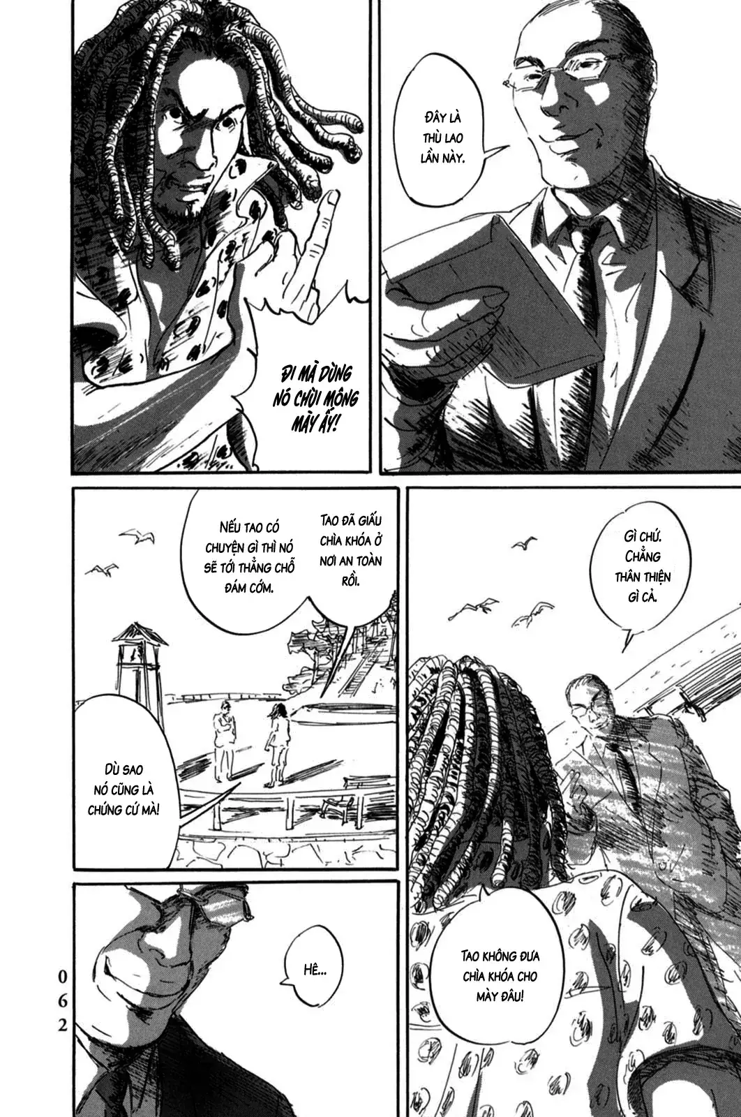 Pet (Miyake Ranjou) Chapter 2 - Trang 26