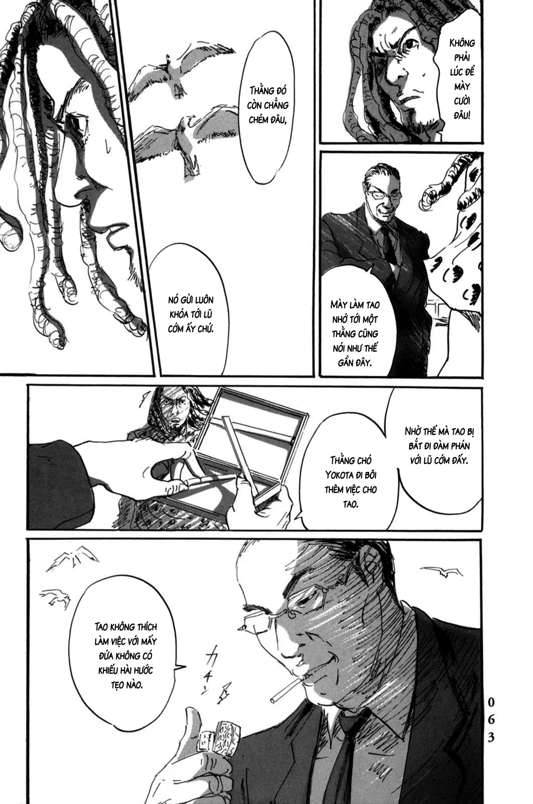 Pet (Miyake Ranjou) Chapter 2 - Trang 27