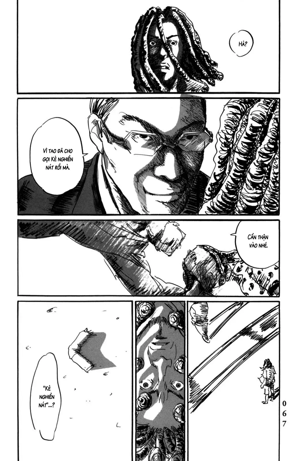 Pet (Miyake Ranjou) Chapter 2 - Trang 31