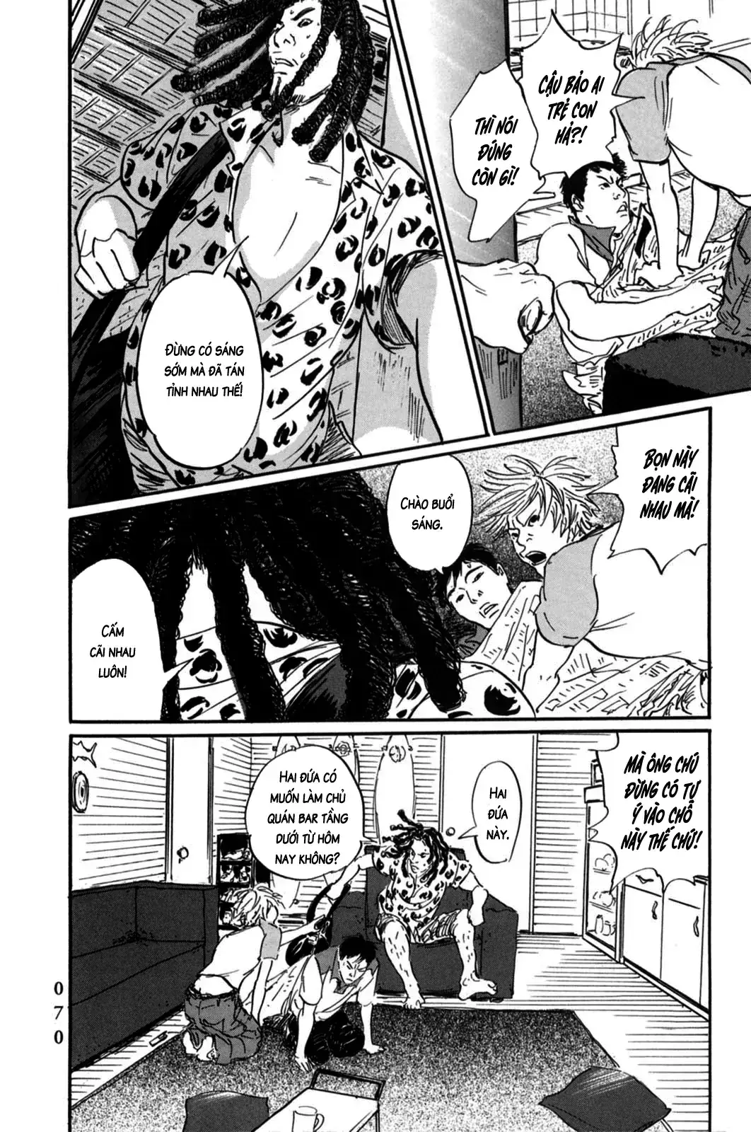 Pet (Miyake Ranjou) Chapter 2 - Trang 34