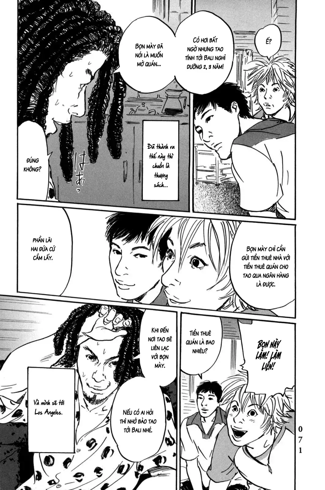 Pet (Miyake Ranjou) Chapter 2 - Trang 35