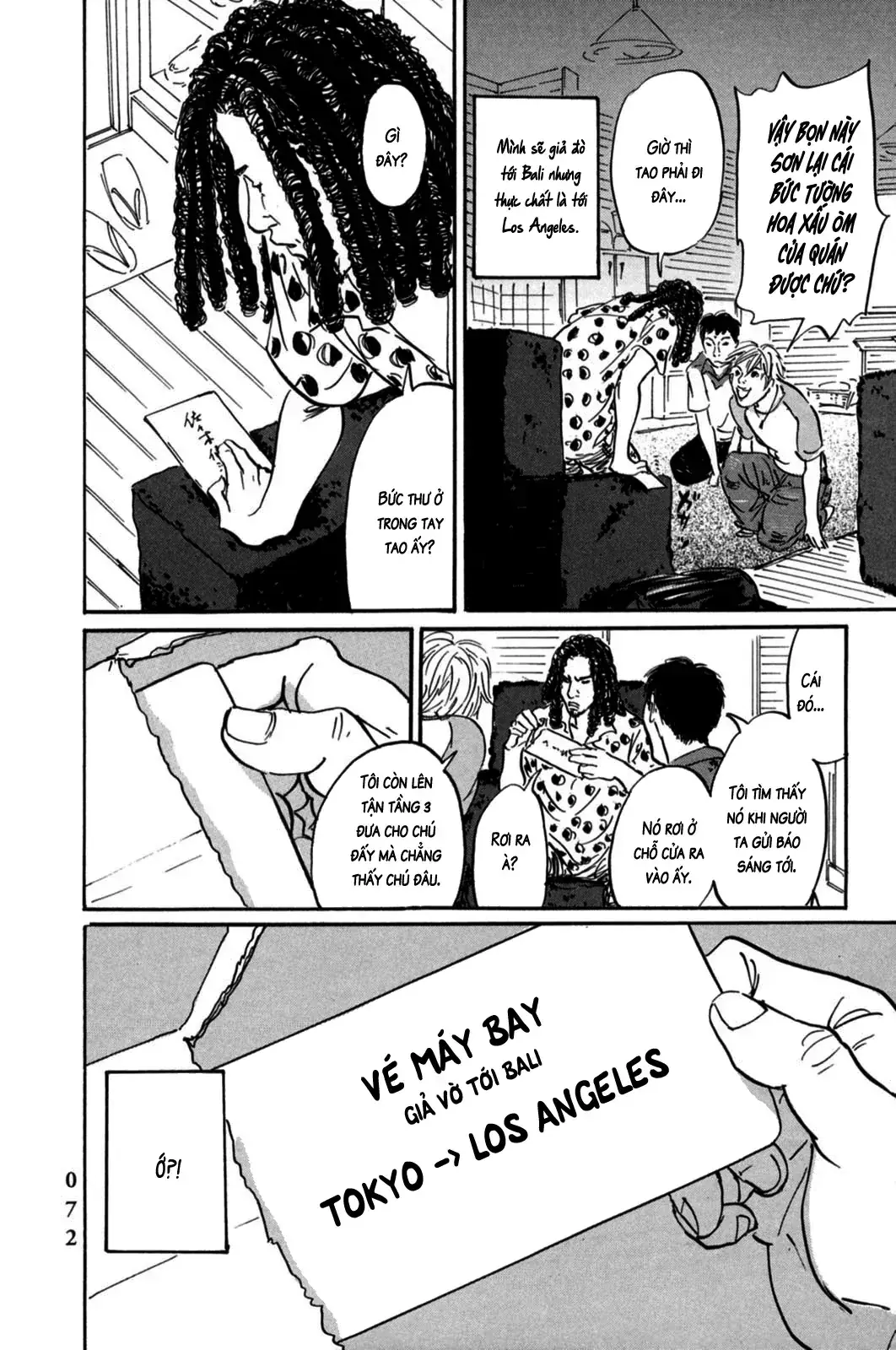 Pet (Miyake Ranjou) Chapter 2 - Trang 36