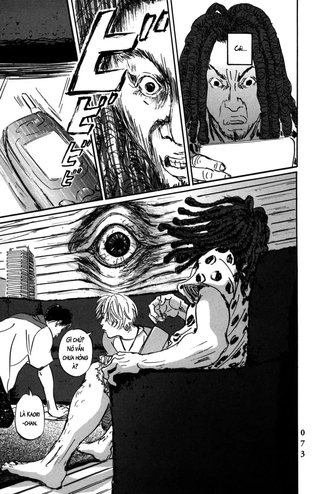 Pet (Miyake Ranjou) Chapter 2 - Trang 37