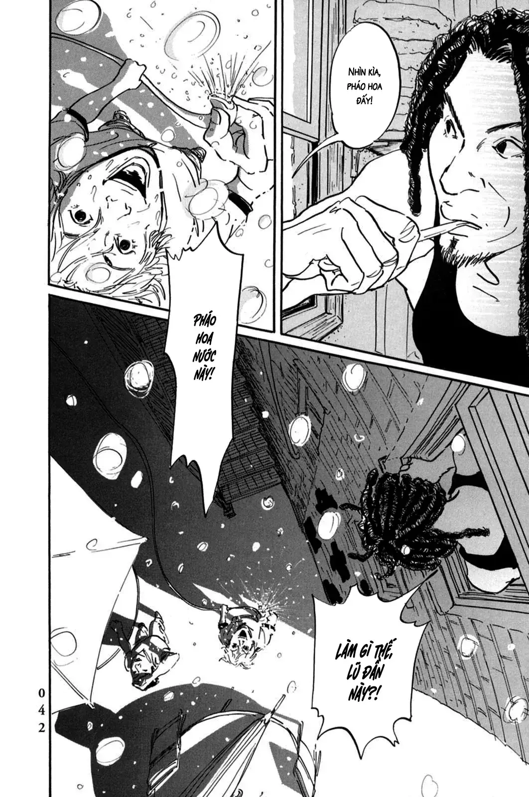 Pet (Miyake Ranjou) Chapter 2 - Trang 6