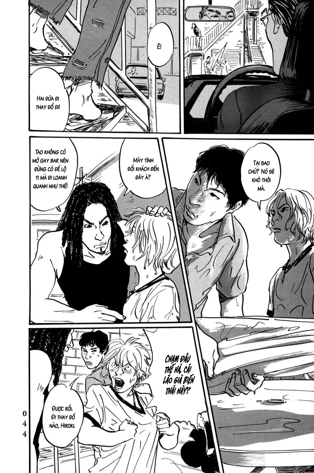 Pet (Miyake Ranjou) Chapter 2 - Trang 8