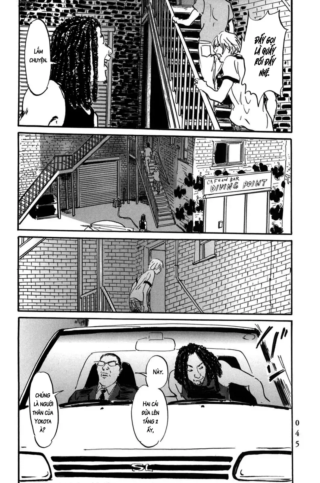 Pet (Miyake Ranjou) Chapter 2 - Trang 9