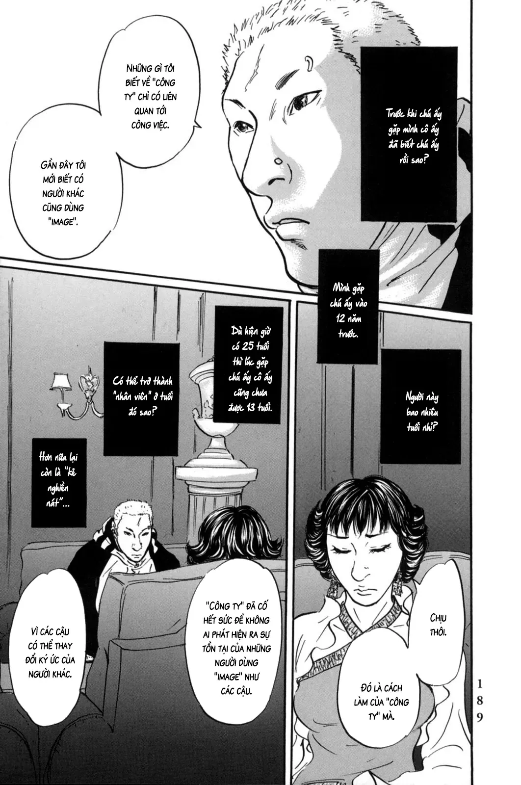 Pet (Miyake Ranjou) Chapter 20 - Trang 10