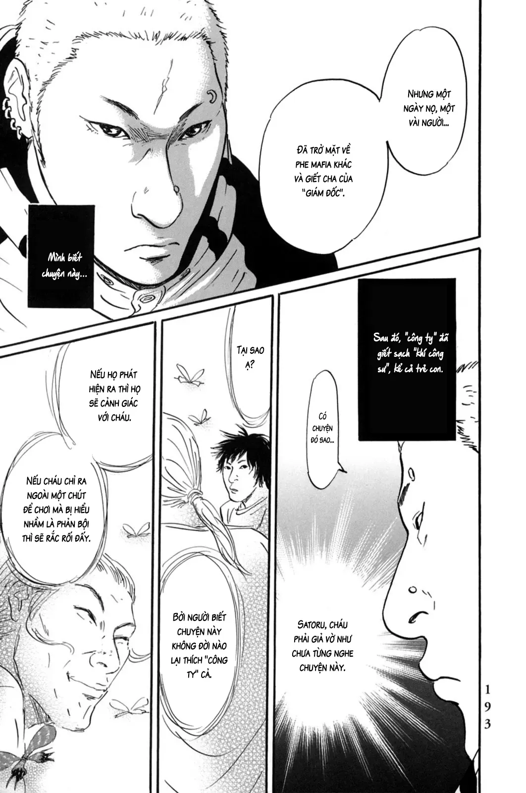 Pet (Miyake Ranjou) Chapter 20 - Trang 14