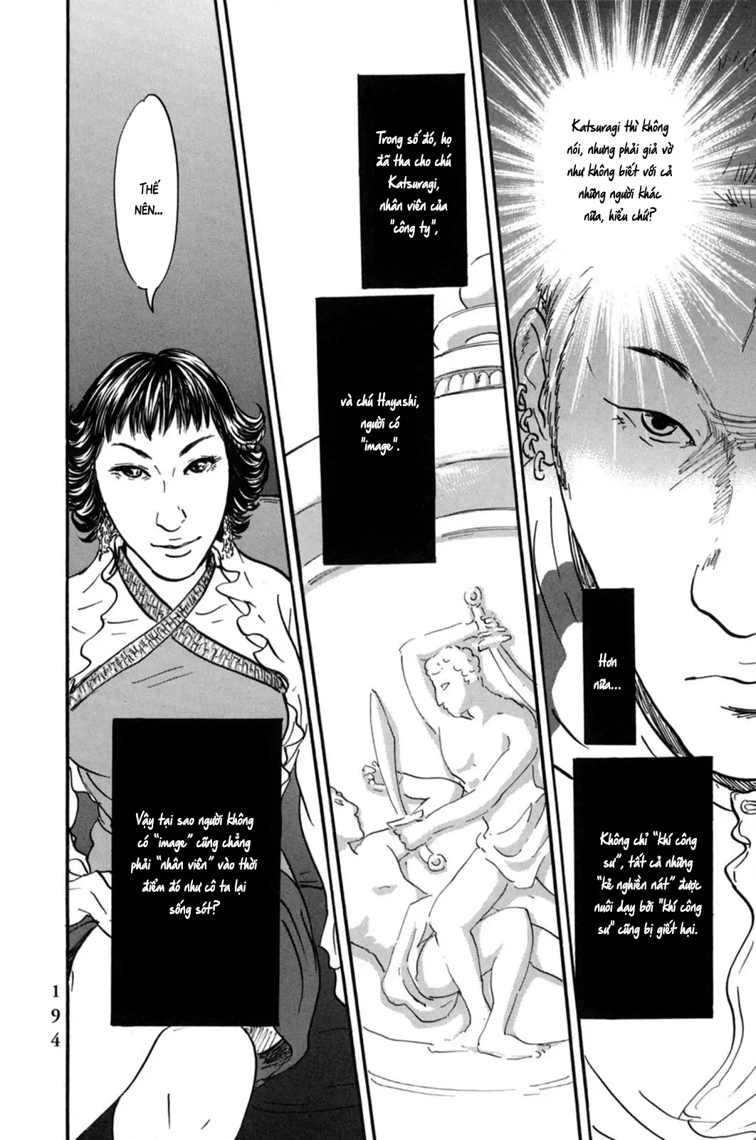 Pet (Miyake Ranjou) Chapter 20 - Trang 15