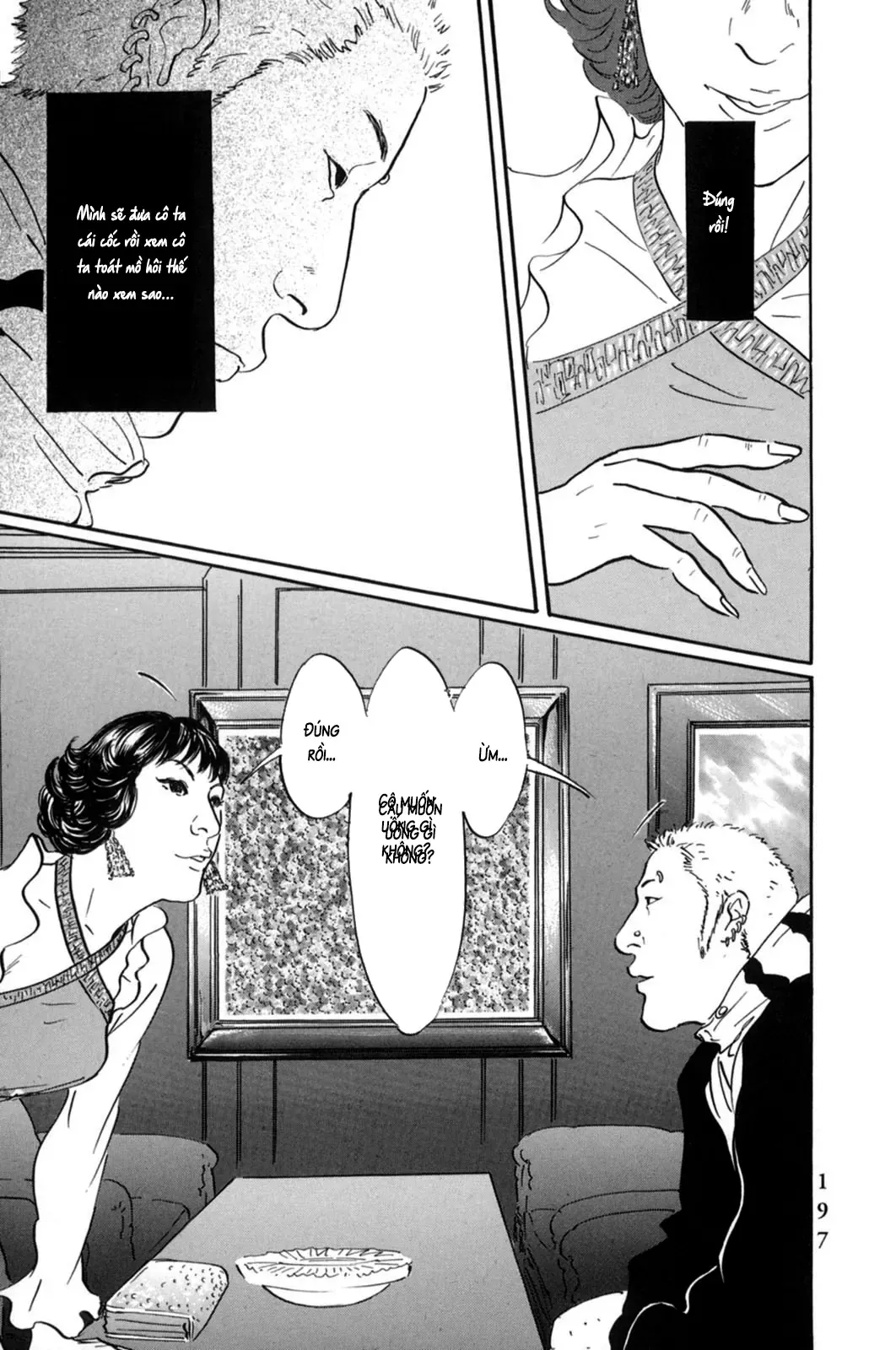 Pet (Miyake Ranjou) Chapter 20 - Trang 18