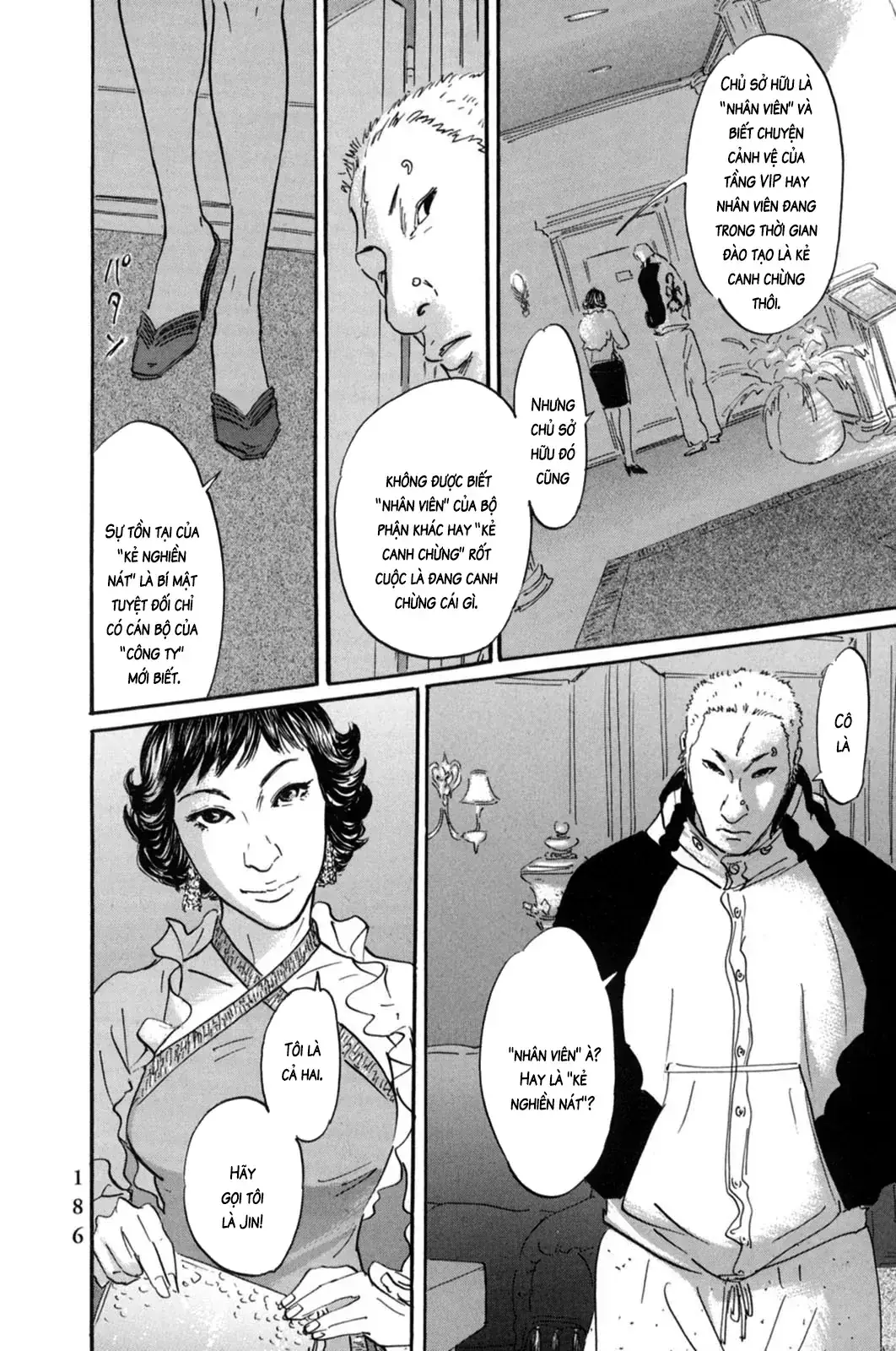 Pet (Miyake Ranjou) Chapter 20 - Trang 7