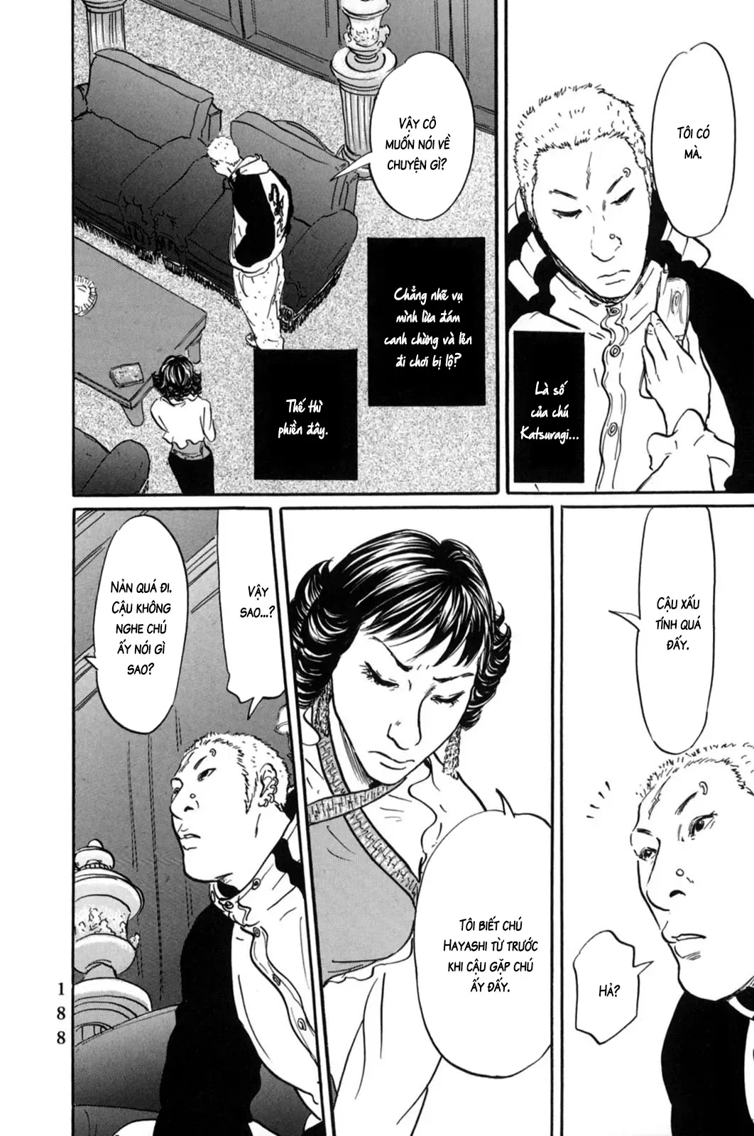 Pet (Miyake Ranjou) Chapter 20 - Trang 9