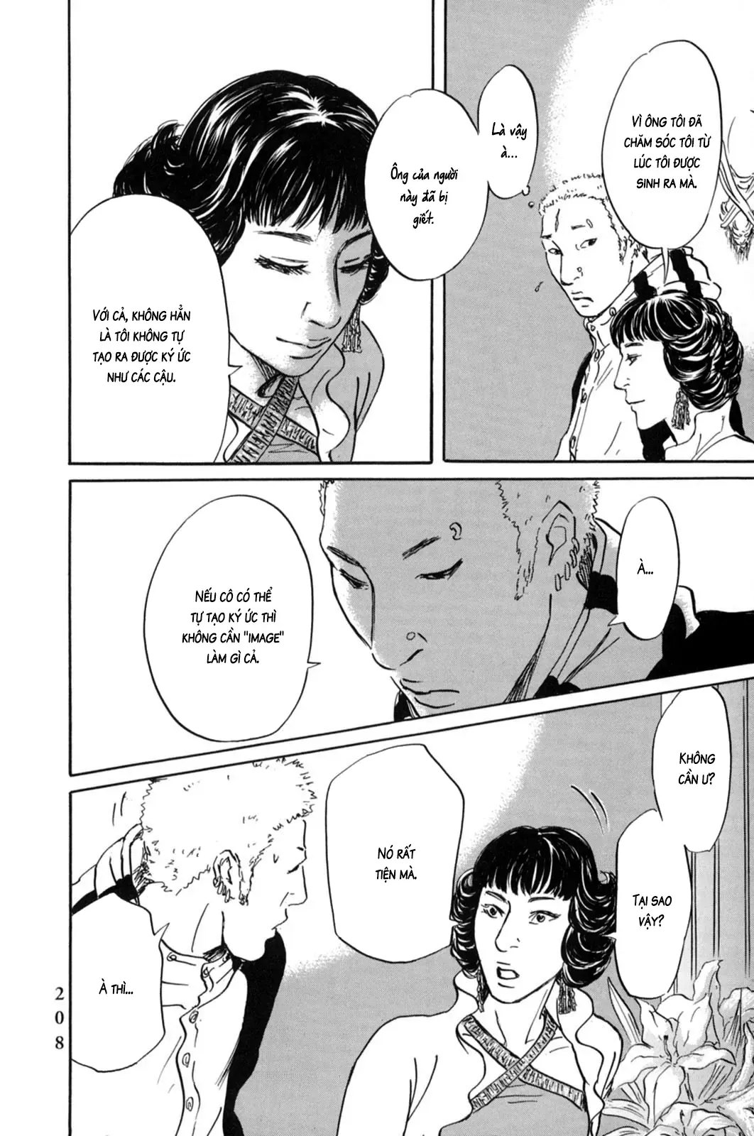 Pet (Miyake Ranjou) Chapter 21 - Trang 11