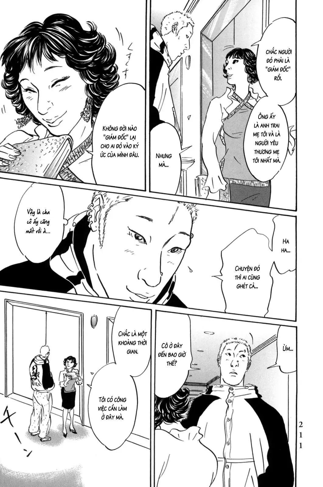 Pet (Miyake Ranjou) Chapter 21 - Trang 14