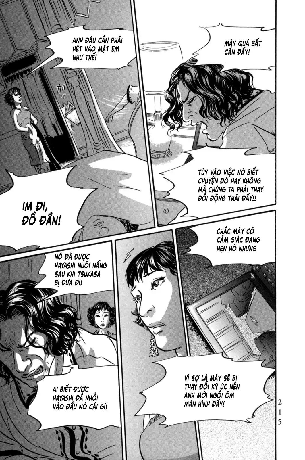 Pet (Miyake Ranjou) Chapter 21 - Trang 18