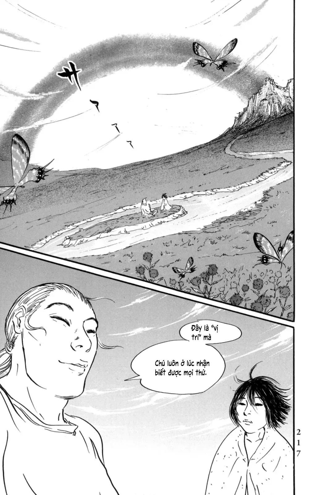 Pet (Miyake Ranjou) Chapter 21 - Trang 20