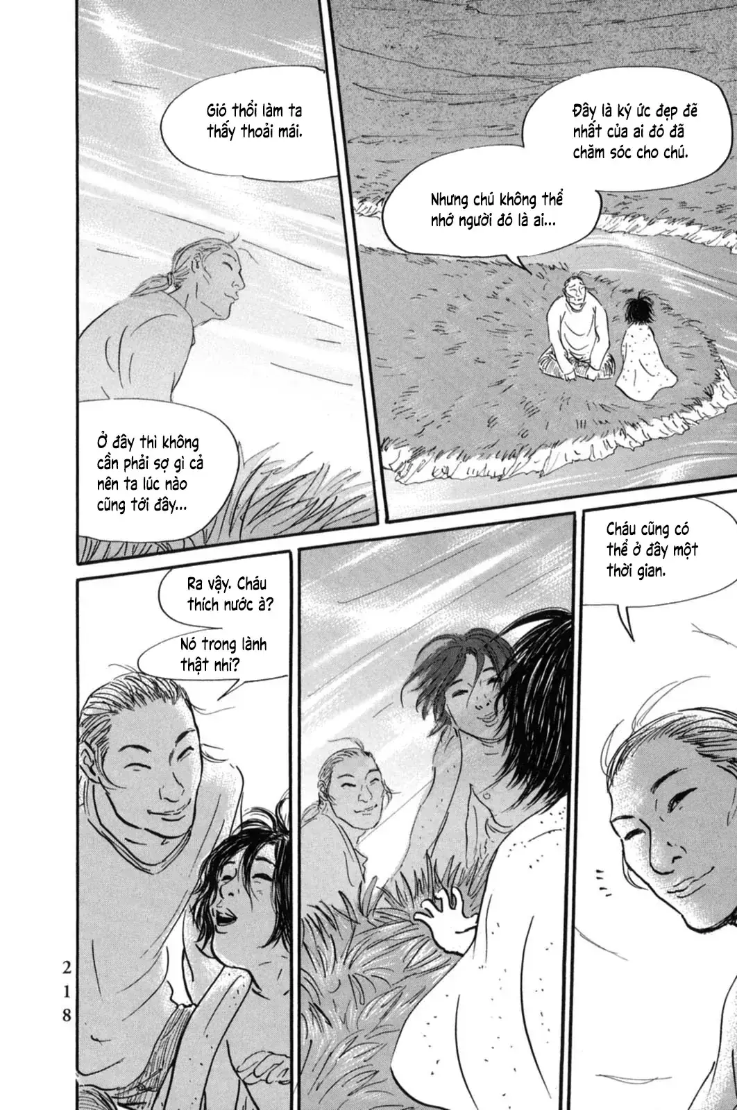 Pet (Miyake Ranjou) Chapter 21 - Trang 21