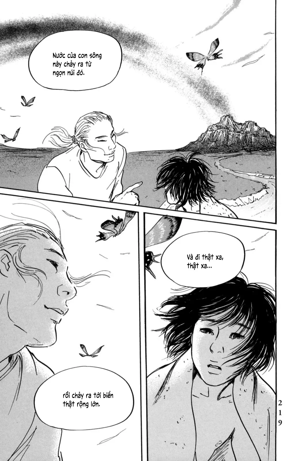 Pet (Miyake Ranjou) Chapter 21 - Trang 22